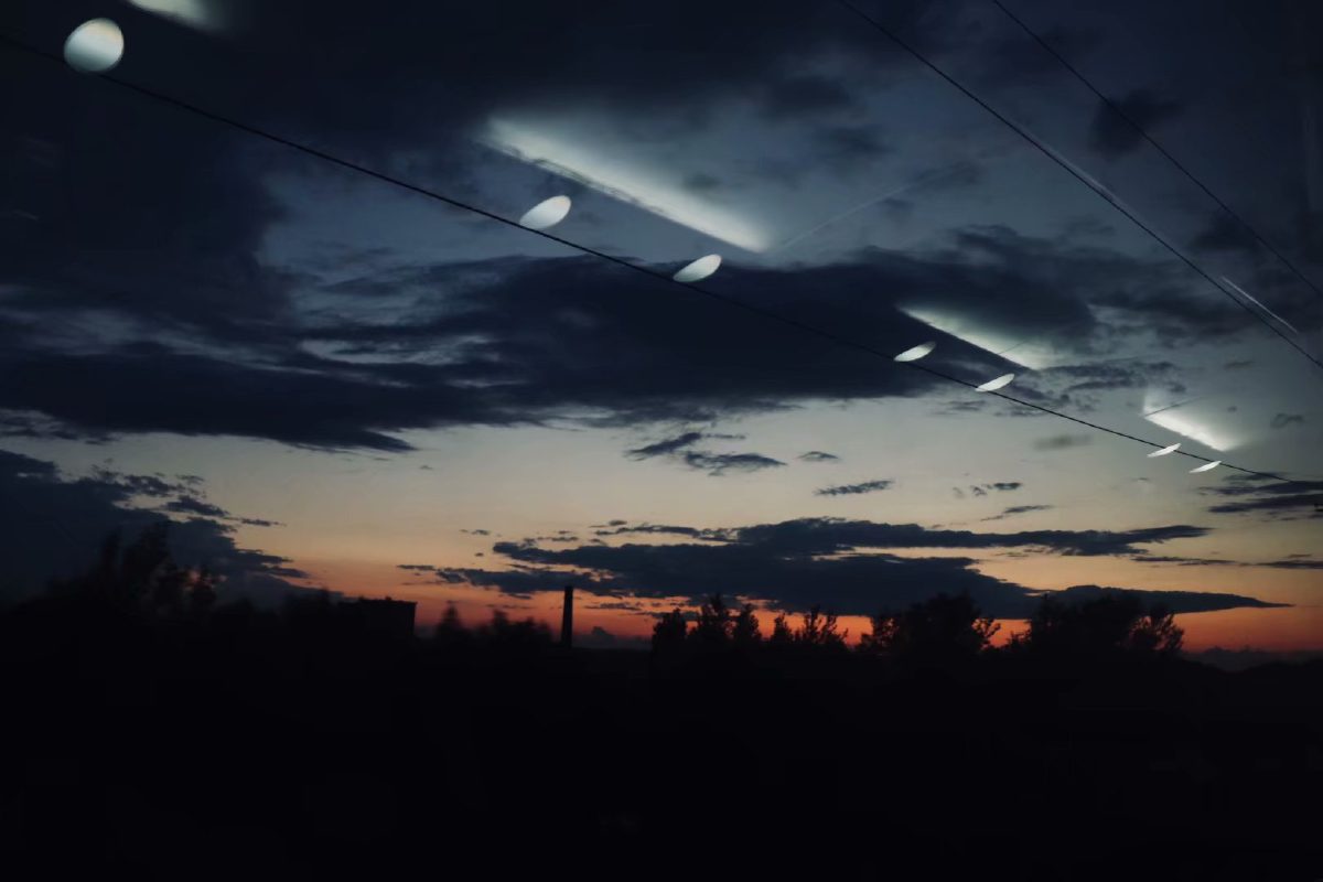 Trip
