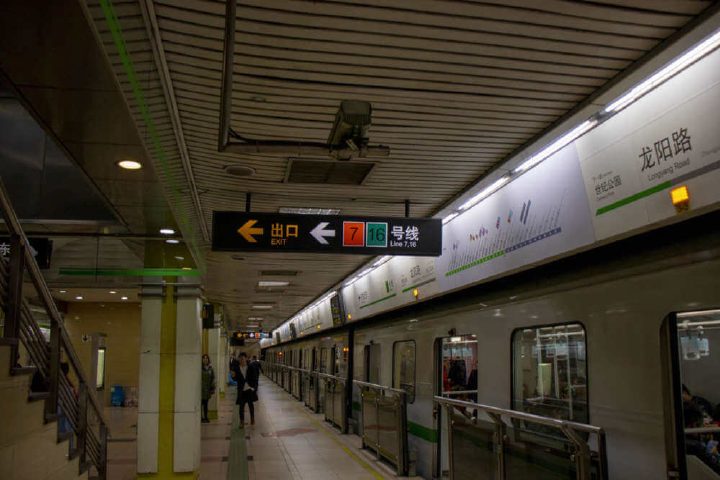龙阳路