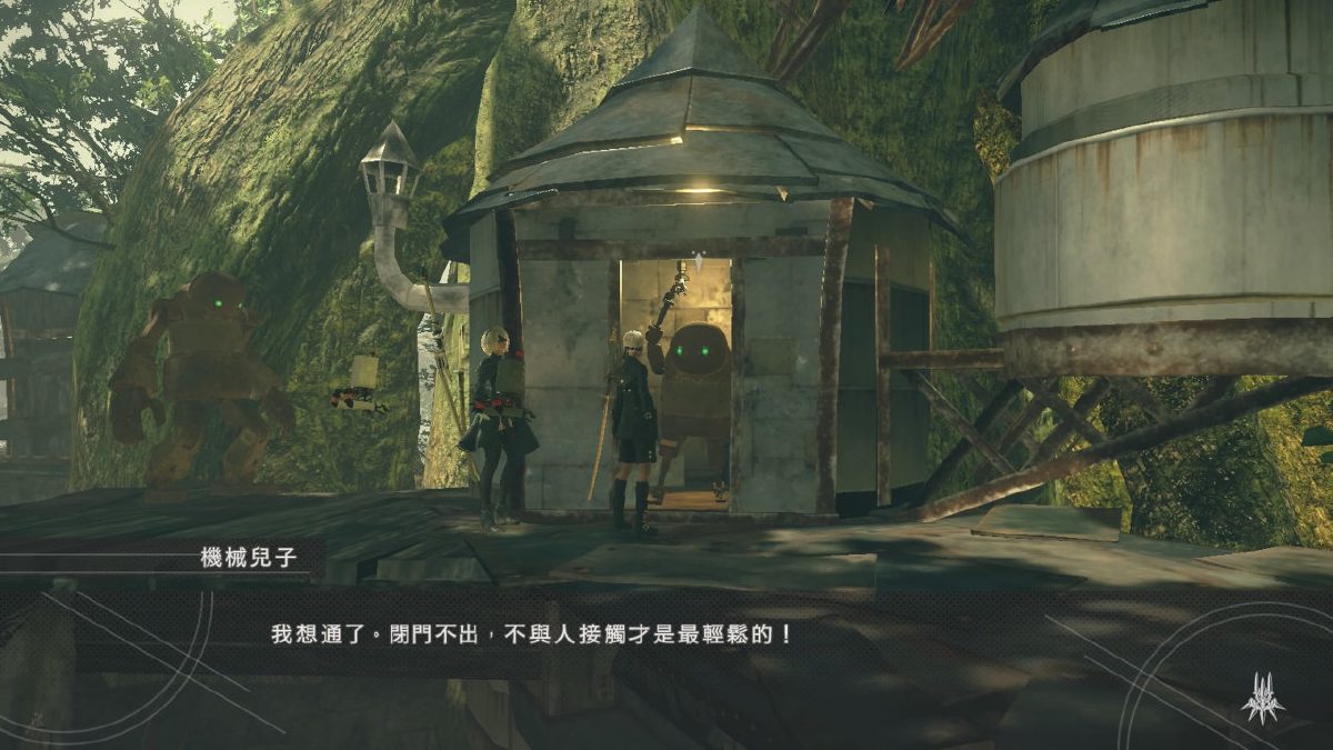 “最轻松的！”