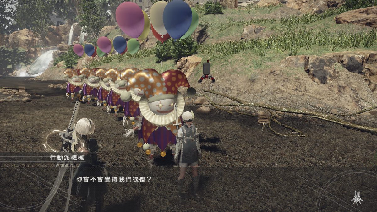 “Share Happiness!”
